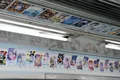 第三代列车内饰,展示376幅粉丝投稿插画