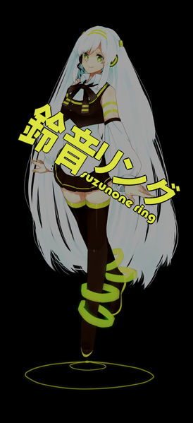 File:铃音环 初设1.png
