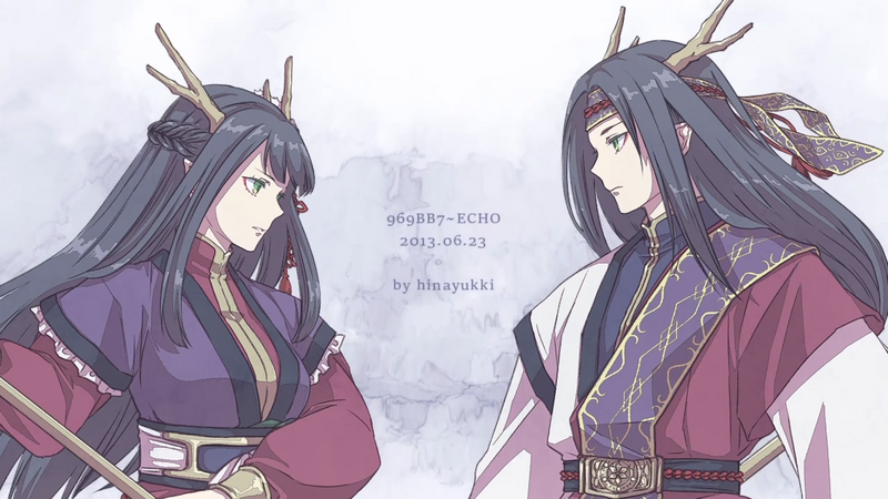 File:969BB7 ECHO.png