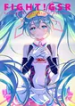 Round8 富士