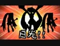 2026年9月12日 (六) 22:47版本的缩略图