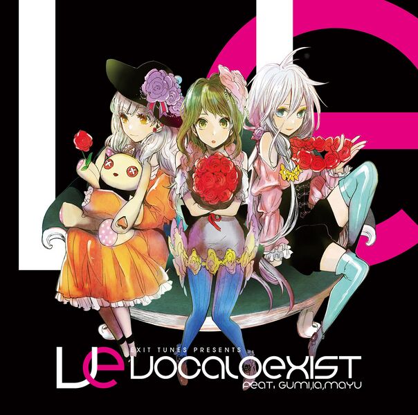 File:Vocaloexist.jpg