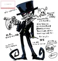 ビリー设定图[29]