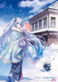 画师まおう绘制的函馆海湾区和洋折衷住宅街主视图