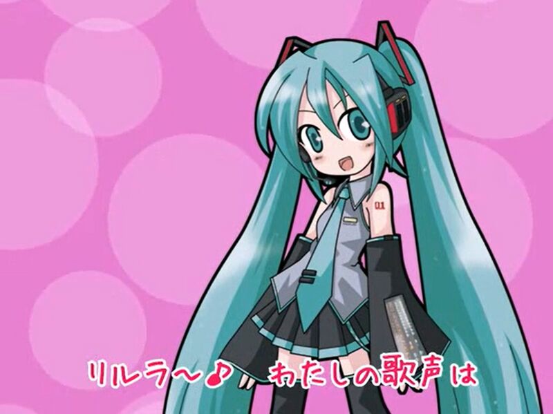 File:Oshiete daarin.jpg