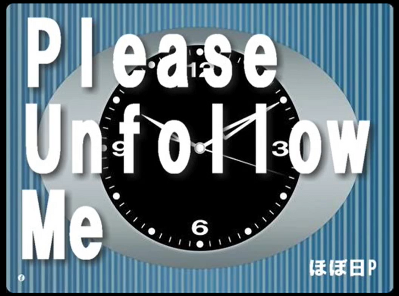 File:Please Unfollow Me.png