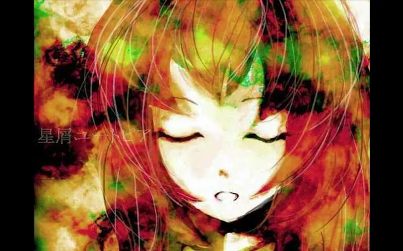 File:星屑ユートピア.jpg