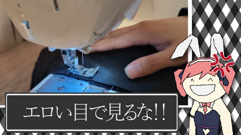 File:ラビットホールをエロい目で見るな.jpg