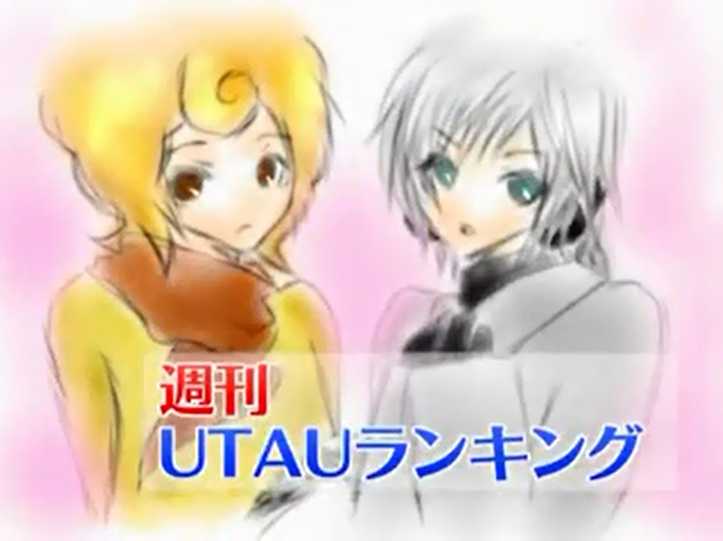 File:U+周刊68.png