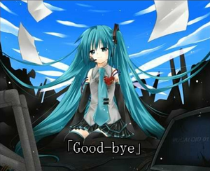 Good-bye.png