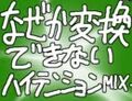 2026年4月18日 (六) 00:38版本的缩略图