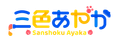 日语logo