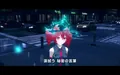 2026年10月4日 (日) 07:00版本的缩略图