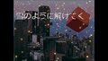 2026年7月8日 (三) 22:19版本的缩略图
