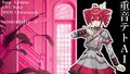 2025年9月16日 (二) 20:00版本的缩略图