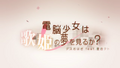 2026年6月16日 (二) 14:04版本的缩略图