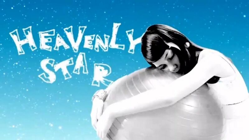File:Heavenly Star.jpg