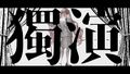 2026年8月28日 (五) 16:35版本的缩略图