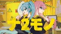2026年9月27日 (日) 11:23版本的缩略图