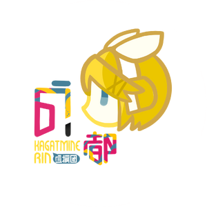 锦绣初来 Rin.png