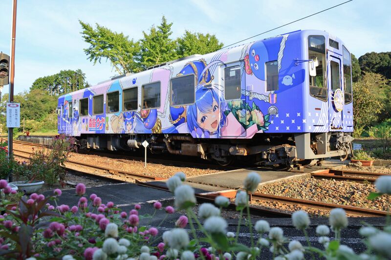 File:Otomachi Una Unapippigo 2nd Train.jpg