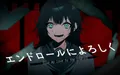 2026年9月5日 (六) 19:35版本的缩略图