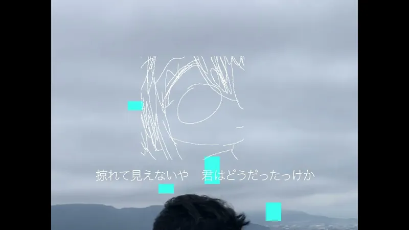 File:降水概率3900000.jpg