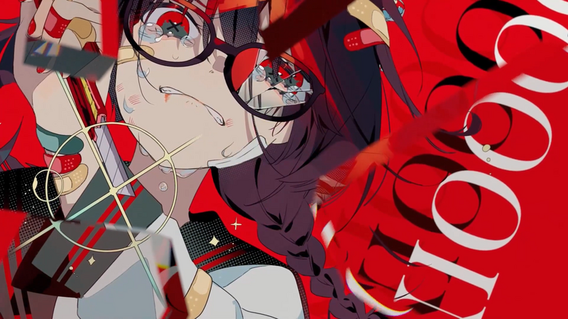 File:BOOOOING BG.png