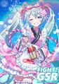 Round3 铃鹿