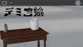 2026年10月9日 (五) 23:28版本的缩略图
