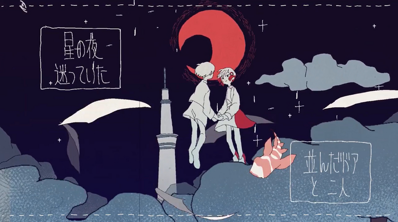 File:LAZULI(R Sound Design)背景.png