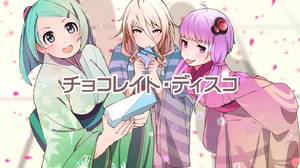 Chocolate Disco.png