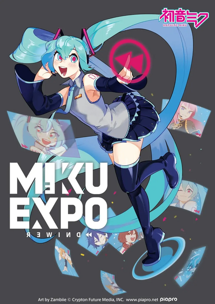 File:MIKUEXPO Rewind.webp