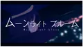 2026年9月5日 (六) 15:31版本的缩略图