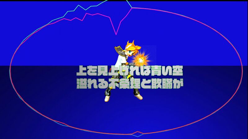 File:Battlefield 红紫.jpeg