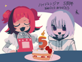 五周年贺图