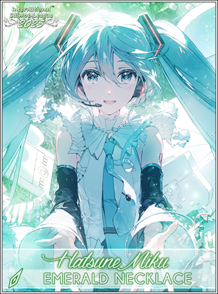 File:2025绿宝石项链.png