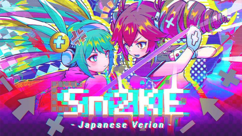 File:Sn2KE日文版.jpg
