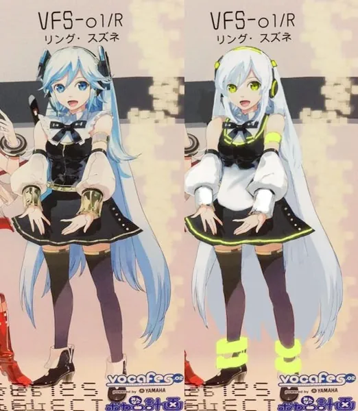 File:铃音环初设现设对比.jpeg
