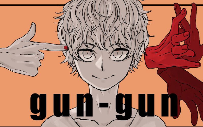 File:Gun-gun.jpg