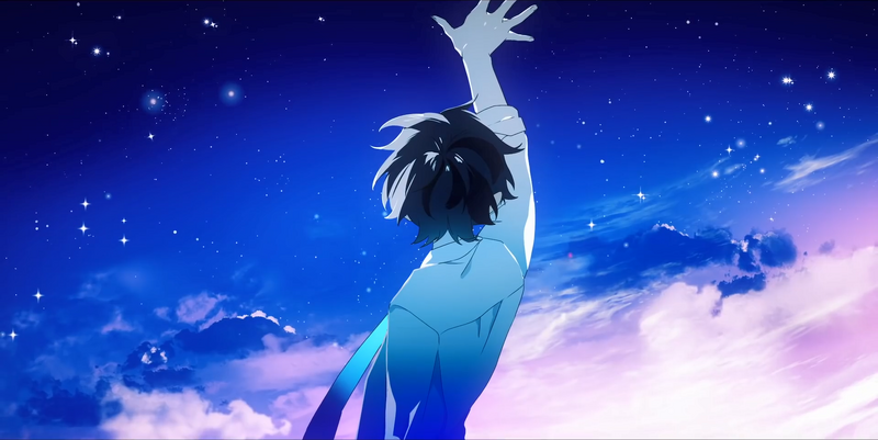 File:Pulseofthemeteor bg.png