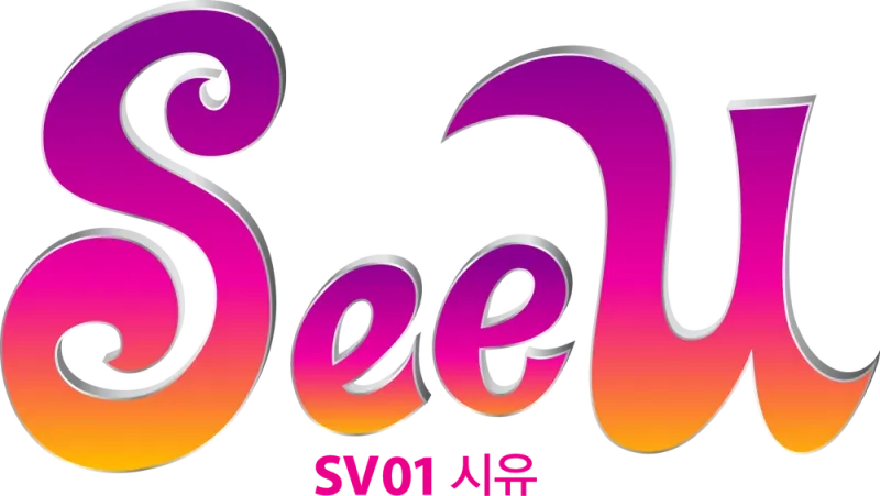 File:SeeU logo.webp