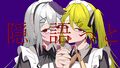 2026年8月2日 (日) 00:01版本的缩略图