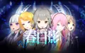 2026年10月14日 (三) 02:20版本的缩略图