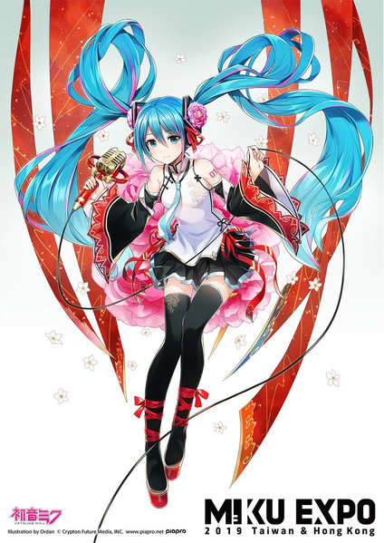 File:Miku Expo 2019 Main Visual.webp