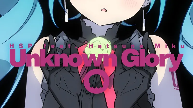 File:Unknown Glory.jpg