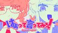 2026年7月27日 (一) 02:08版本的缩略图