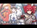 2025年9月16日 (二) 20:20版本的缩略图