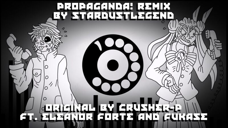 File:PROPAGANDA!(Remix).jpg