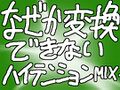2026年4月18日 (六) 00:39版本的缩略图